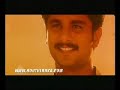 enna vilai alazhe.....tamil song remix