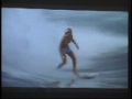 SURFER Poll 2009 - #1 Stephanie Gilmore