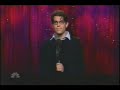 Dan Mintz