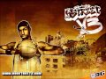 Ali Vegas - I Am Street Nba Street V3 Soundtrack Ali Vegas - I Am Street Nba Street V3 Soundtrack