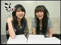人気声優ユニット・ナナカナが贈る次世代エンターテイメント情報番組(???)_______________________ _______________ごんちゅーぶ　　隔週金曜日更新(予定)______________________________________井ノ上奈々と 酒井香奈子による、ゴンゾスタイルニュース。井ノ上奈々も出演したMOE、そのファンブック第二弾のお知らせです！限定アイテム情報もご紹介。http://www.rakuten.ne.jp/gold/gonzo/_______________________________________出演井ノ上奈々http://www.rams.jp/nana/酒井香奈子http://www.rams.jp/kana/制作　RAMShttp://www.rams.jp/