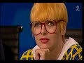 Idol-Norge-2007-Anne