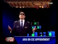 NDTV HINDU Mouse Potato Flight Part 13