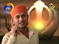 Dashmesh Teri Kaum nu Dashmesh Teri Kaum nu