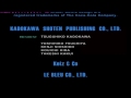 Let's Play Parasite Eve II Part 58