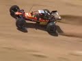 Baja 5B Flower Video