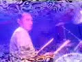 The Shamen - Destination Eschaton The Shamen - Destination Eschaton
