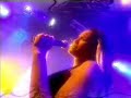The Shamen - Destination Eschaton The Shamen - Destination Eschaton