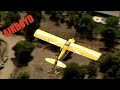 Face to Face and Eye to Eye - FAA Safety Video
