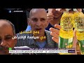 المسائية .. وزير المالية المصري : نقترض لنسدد فوائد الديون -Views : 0