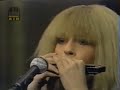 night music 1989