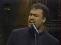night music 1989