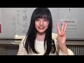 安藤咲桜のさくらラウンジ210325（第３２回）