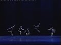 Janusz Madej dancing in 'Four Sections'