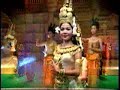 Robam Apsara