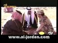 Al Shmagh Al ahmar ?????? ??????