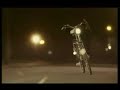 Orange - Ride