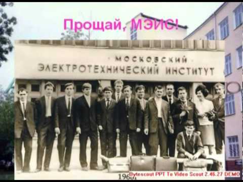 YouTube Трейлер