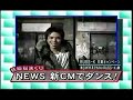 RUSS-K NewS CM RUSS-K NewS CM