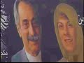 http://www.geocities.com/ahmadronnasi/30b.htmبرای زندگینامه فروهرها خط بالا را کلیک کنید Daryush & Parvaneh Forouhar Documentaryداریوش و پروانه فروهر - مستندhttp://www.youtube.com/profile_videos?user=golrou