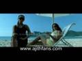 Billa - My name is Billa - Full song  - Ajith wd Rajini