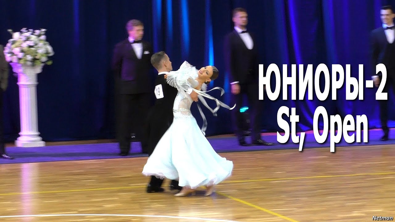 Юниоры-2, St (Open) | Хрустальный кубок 2021 (Минск, 13.03.2021) / Спортивные бальные танцы