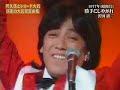 Sawada Kenji - Katte ni Shiyagare (in 1977 and 2001)
