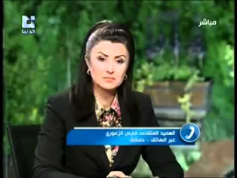 اللواط