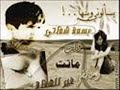 ما عاد بدي حبك lolo_212