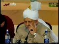 Int. Jalsa Salana 2007 Lajna Nazm - Islam Ahmadiyya