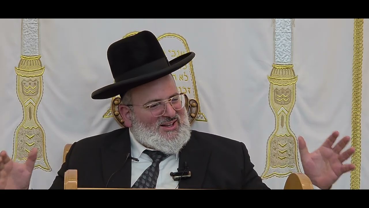 הרב יצחק לוי | רב העיר נשר | פרשת השבוע | חיי שרה תשפ"ו