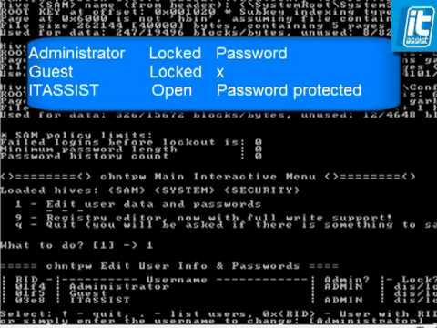how to break windows 7 password
