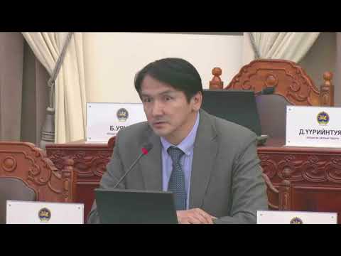 Казахстан улстай тэтгэврийн асуудлаар хамтран ажиллах тухай хэлэлцээрийг хэлэлцэж байна