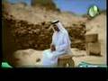 نشيدة زوجتي أحمد بوخاطر