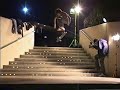jesse baca skateboarding