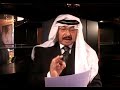 Shaer Al Iraq Al Arabi (Part 2) Shaer Al Iraq Al Arabi (Part 2)