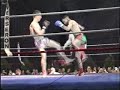 Dany 1er combat en Kick Boxing