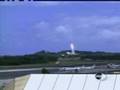 ABC Nightline Missile Defense Ft Greely