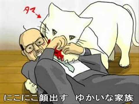 「磯野家の奇妙な冒険 - ジョジョ風サザエさん」のイメージ