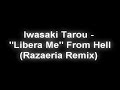 EDIT: Due to popular demand, here's the MP3: www.mediafire.com -- Drum and Bass remix of 