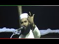 NDF