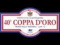 Clicca per visualizzare : Rally Coppa d'Oro 2014