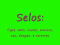 Jutsu Proibido do Sasuke ( portuguese )