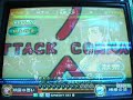 2008/11/16 三國志大戰 頂上對決 MTK VS G