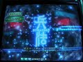 2008/11/16 三國志大戰 頂上對決 MTK VS G
