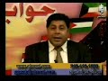 برنامج جواب صريح يذاع على الارمية الفضائية يوم الاثنين تقديم الاخ جعفر الذى ترك الاسلام و صار مبشرا باسم الرب يسوع www.abnsat.com