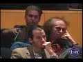 Part 4 - Pat Churchland at Beyond Belief: Enlightenment 2.0