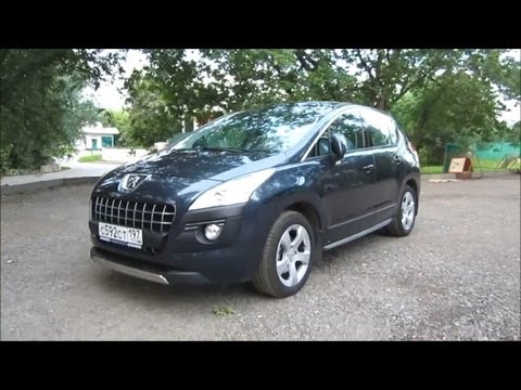 how to contact peugeot