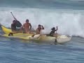 outrigger surfing