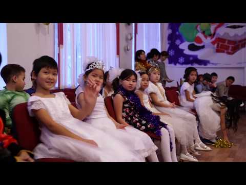 New Year events from Emba oil people